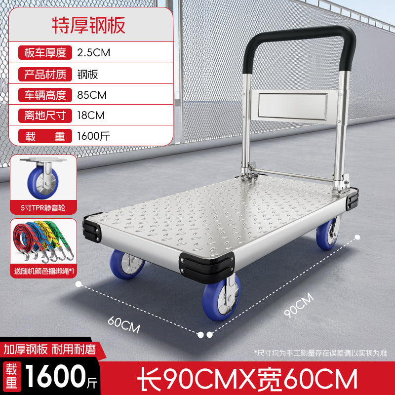 Small trolley for carrying goods, lightweight trolley, foldable express flatbed trailer, small trolley, for homemovablefoldable