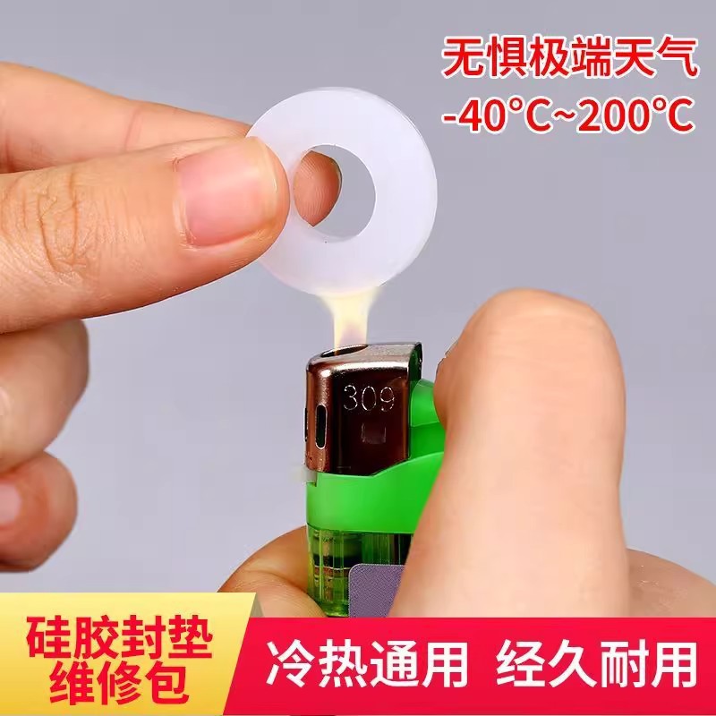 Factory direct sales plumbing repair bag silicone gasket waterproof sealing ring high temperature leak-proof O-ring set silicone