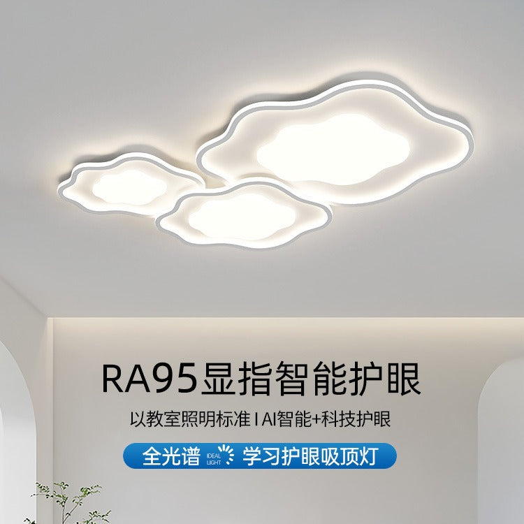 Cream wind cloud ceiling light modern simple atmosphere living room main light intelligent eye protection lighting combination whole house package