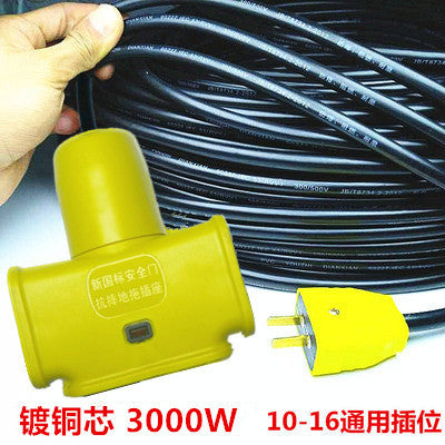 Extension wire power strip socket towing board lengthening ground towing electric vehicle charging power supply wiring board 10/20/30 meters