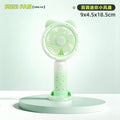 Small fresh/green [three-speed speed adjustment]
