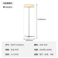 Spanish vibia designer minimalist floor lamp - perfect for living room sofas, study, bedroom, and creating ambiance