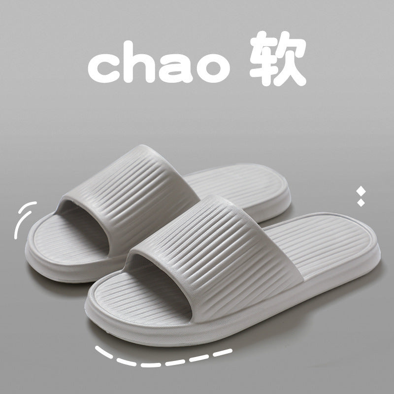 New korean style solid color eva slippers - summer indoor home slides for men and women, couple's bathroom non-slip sandals
