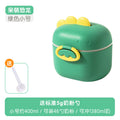 Baby formula box, portable food supplement rice noodle box, baby sealed jar, moisture-proof storage jar, divided grids