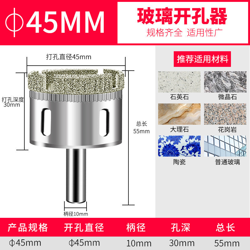 Glass drill bit tile hole opener drilling tile marble turning head drilling round 3_200mm emery drill