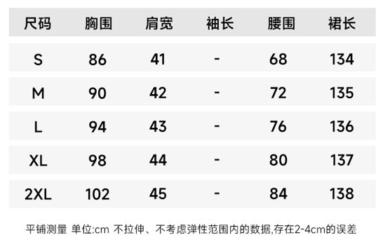 Frenchelegance style sleeveless single breasted dress for women summernew arrivalk-style waist slimming look long skirt work clothingelegant