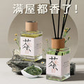 New tea scented flameless reed diffuser - long-lasting fragrance for bedroom, living room, dorm, and bathroom - eliminates odors