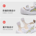 Summer kids' shoes: non-slip, soft-soled, lightweight, closed-toe, anti-kick, infant and toddler sandals for boys and girls, ages 1-3