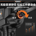 Electric seam gun, double-tube glue seam clearing machine, charging construction tool, seam machine, fully automatic lithium battery glue machine handy gadget