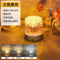Factory direct, in-stock ripple light, multi-colored led night light, usb rotating ambient light, bedside lamp with touch control