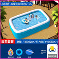 2.2m ring flat bottom-foot pump package (inflating is very slow)