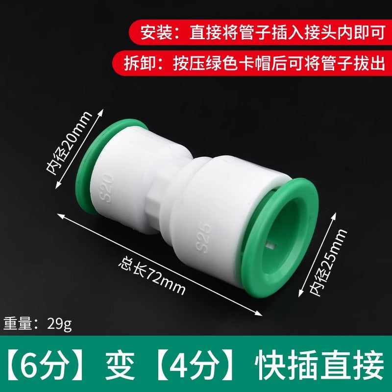 Ppr water pipe quick connector, 1/2" and 3/4" no-heat, no-weld push-to-connect fittings, 20/25 pe hot and cold water pipe accessories