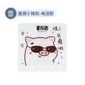 Home weight scale - accurate digital bathroom scale - body fat analyzer - adult weight scale - home use - perfect for women's dorms
