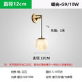 Nordic designer creative natural marble spanish living room high-end atmosphere bedroom bedside corridor wall lamp