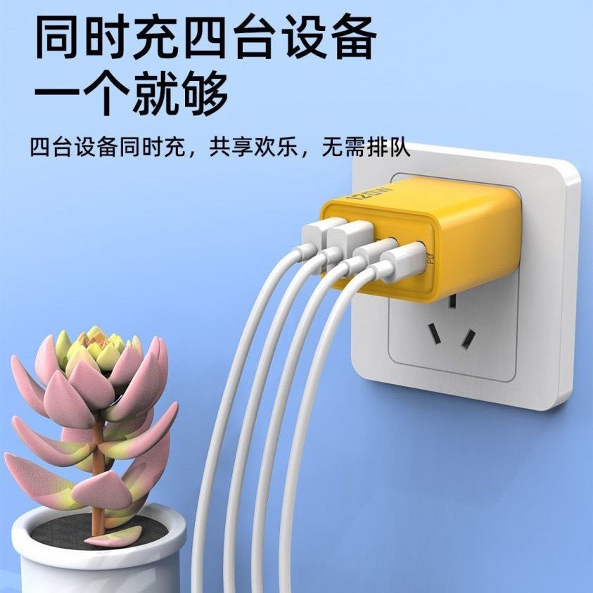 120w dual pd + dual usb charger, compatible with huawei, android, and apple phones - usb multi-port fast charging adapter