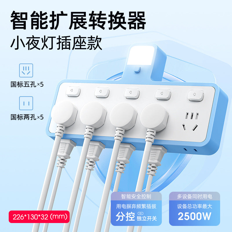 Smart converter office socket night light independent switch power strip wireless multifunctional usb power strip dormitory student
