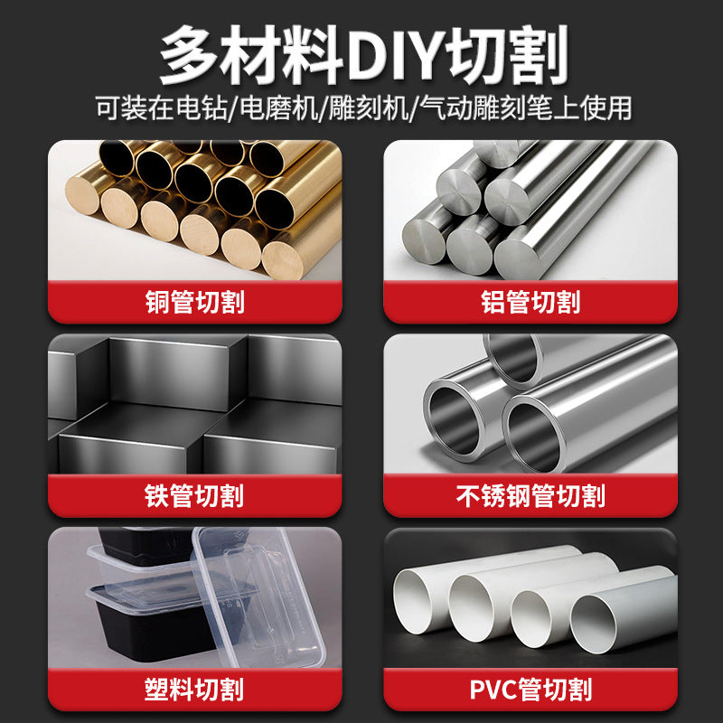 Resin cutting blade Stainless steel ultra-thin saw blade Miniature dental grinding wheel blade Electric grinder Small sand wheel blade Slotted grinding disc