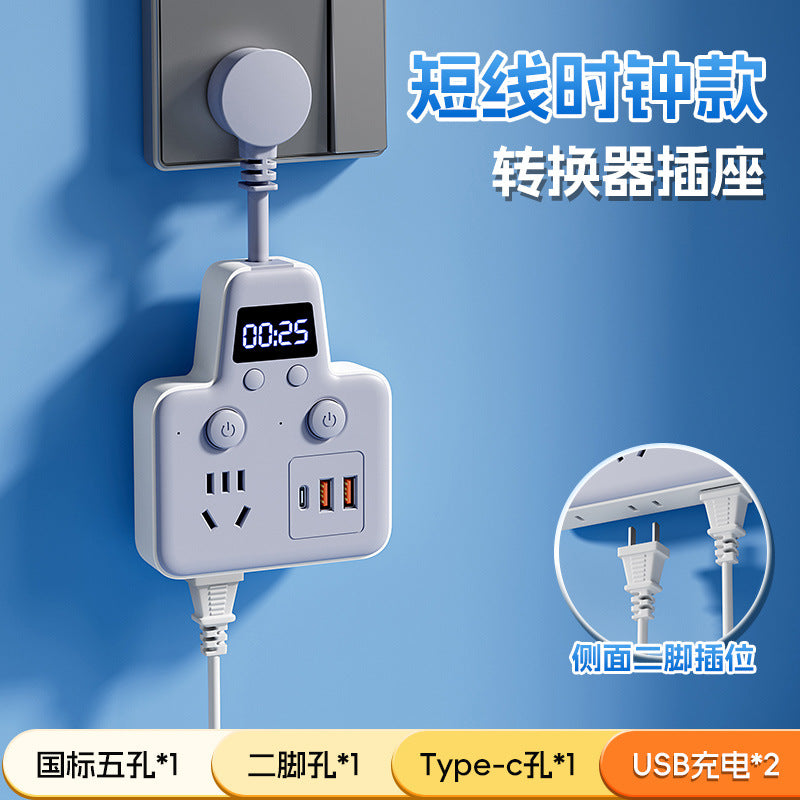 Pure copper socket wireless converter usb time independent switch multi-function one-to-many slot power strip