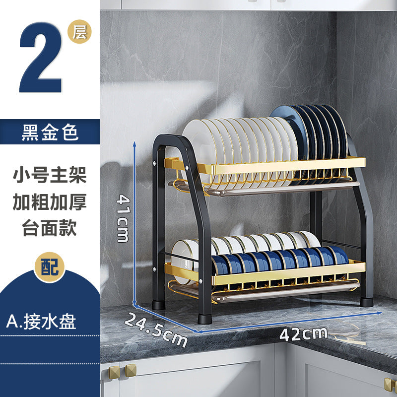 Kitchen Shelf Dishes and Plates Storage Rack Drain Rack Household Multifunctional Bowl Rack Dish and Chopsticks Storage Box Bowl Rack