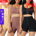 body shaping butt lifting and tummy control pants, tight butt control waist control pants, european and american body shape adapted body shaping pants for women