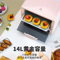 Small electric oven for homemini multifunctional oven fully automatic dormitory popularall-in-one oven gift wholesale