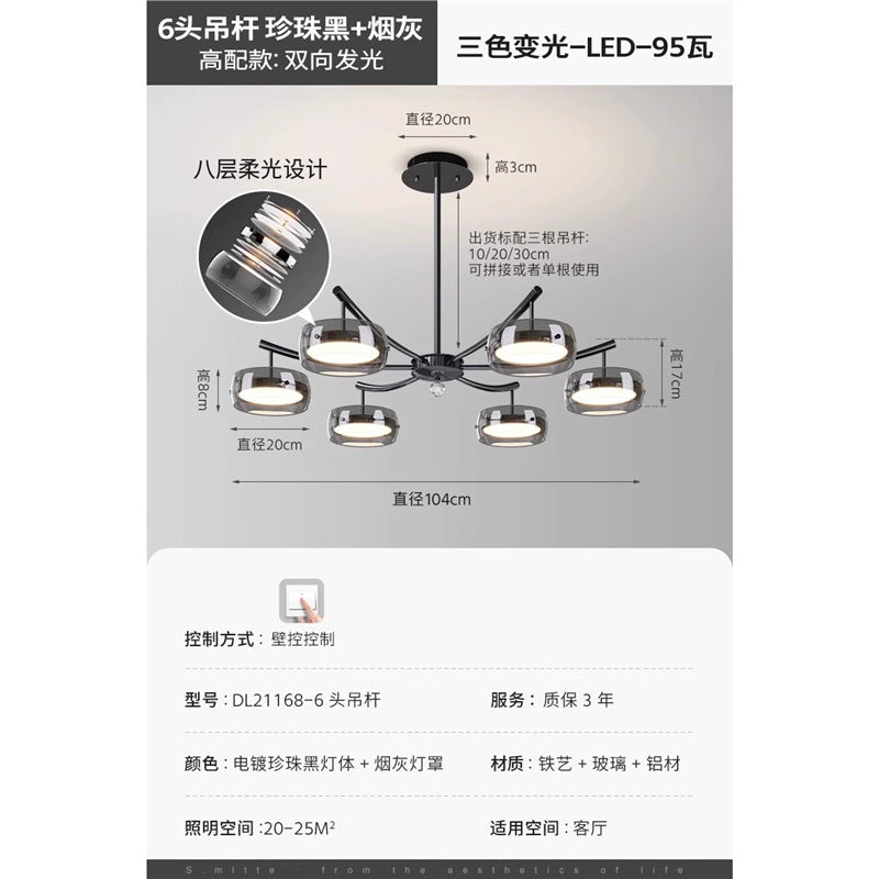 Italian minimalist living room chandelier advanced sense 2024 new high-end creative designer lighting combination whole house package