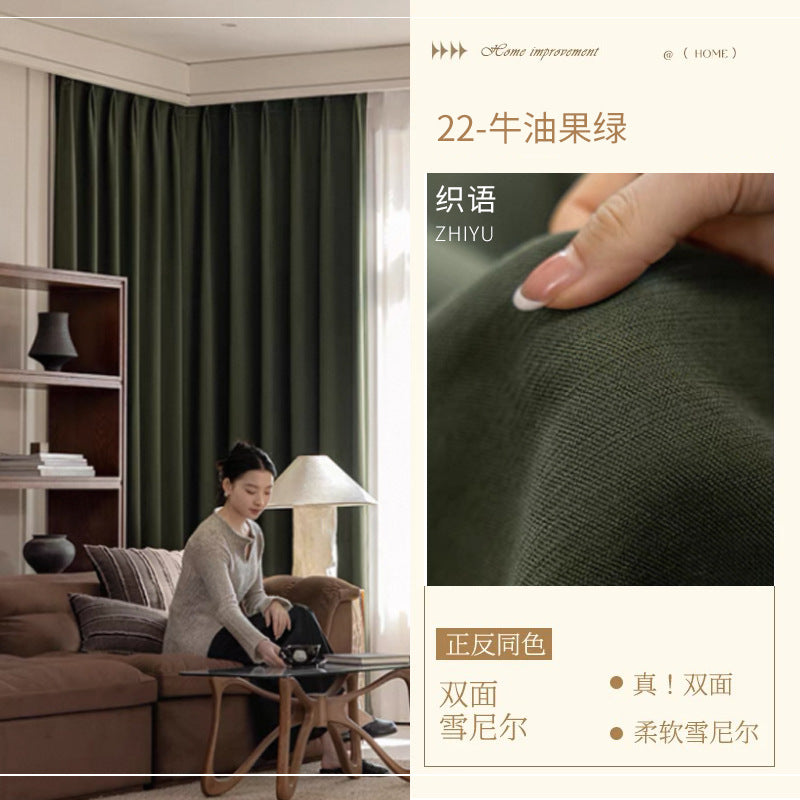 Double-sided chenille curtains, fully blackout, bedroom, high-end, cream style, whole house finished curtain fabric, shaoxing keqiao cloth
