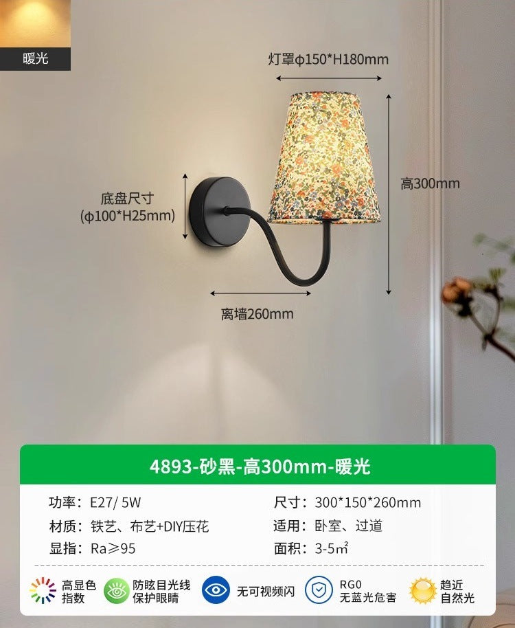 Wall lamp Modern simple French aisle Living room wall lamp Creative color printing Bedroom bedside wall lamp 1