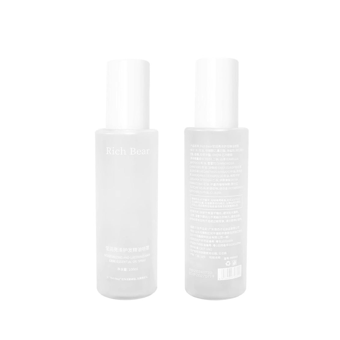 Rich Bear radiant and shiny hair care essential oil spray modeling primer fluffy water fluffy liquid hair styling spray