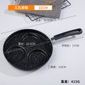medical stone four-hole frying pan for home breakfast omelette pan egg burger frying pan factory direct supply wholesale