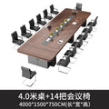 4.0m table+14 conference chairs