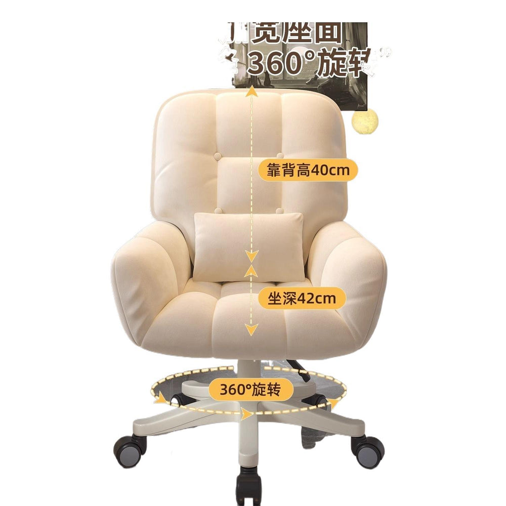 Computer chair for homecasual backrest chair makeup chair college student dormitory sedentary plaid backrest adjustable swivel chair