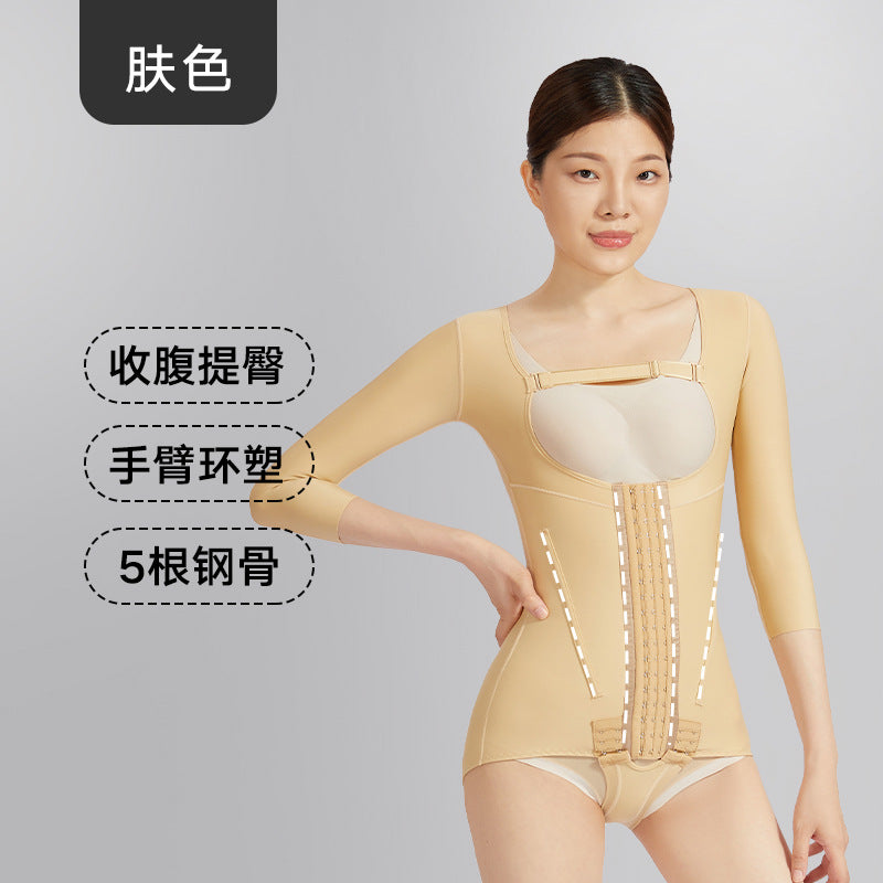 Post-liposuction body shaper - 5-bone corset bodysuit for waist and abdomen, upper body shaping, hip lift, and post-op recovery
