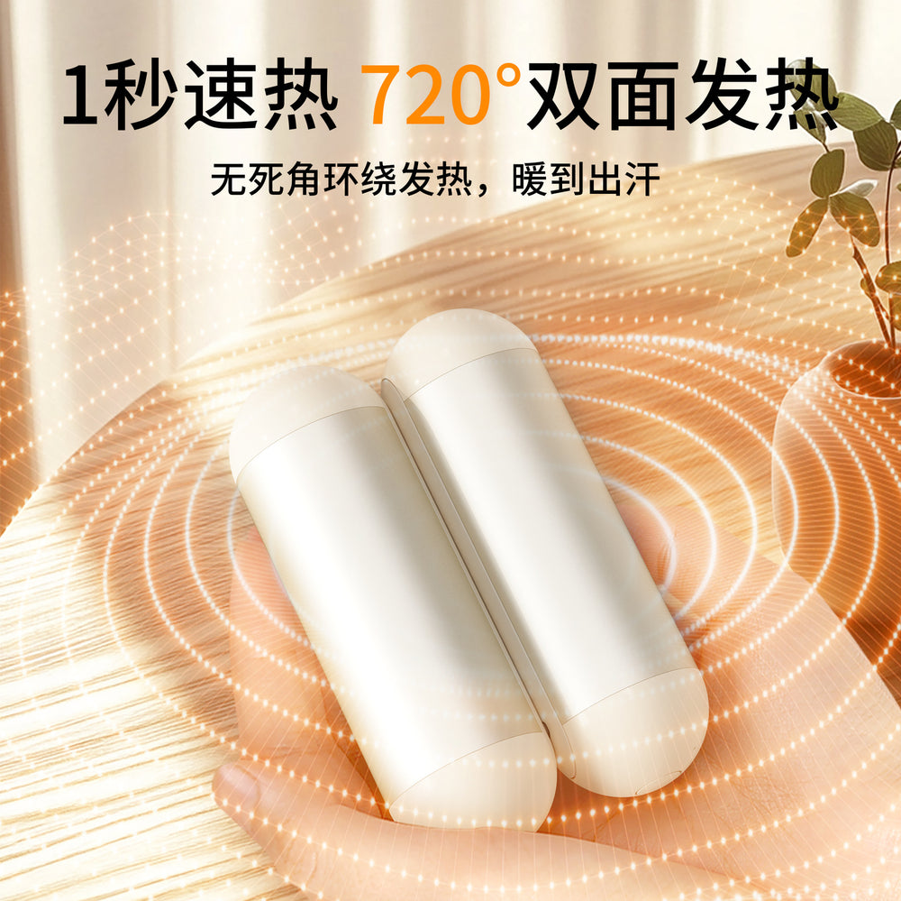 Magnetic suction hand warmer rechargeable separated handheld double-sided heating usb long battery life portable electric hand warmer cross-border
