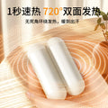 Magnetic suction hand warmer rechargeable separated handheld double-sided heating usb long battery life portable electric hand warmer cross-border