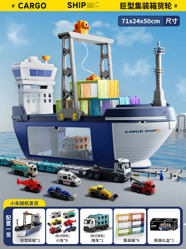 Extra-large ship kids toy set - deluxe cruise liner transport truck with container cars for boys, ages 3-6