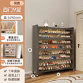 [4 doors, 9 floors] quiet gray, length 70, width 32, height 149cm
