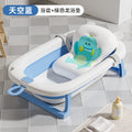 Tc regular model-sky blue+dinosaur bath mat
