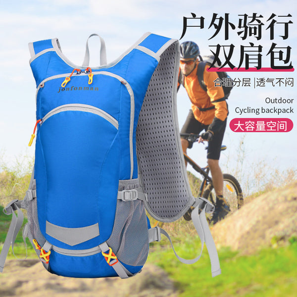 Cross-border lightweight outdoor sports portable cycling backpack fabric backpack multi-color travel bag wholesale lightweight