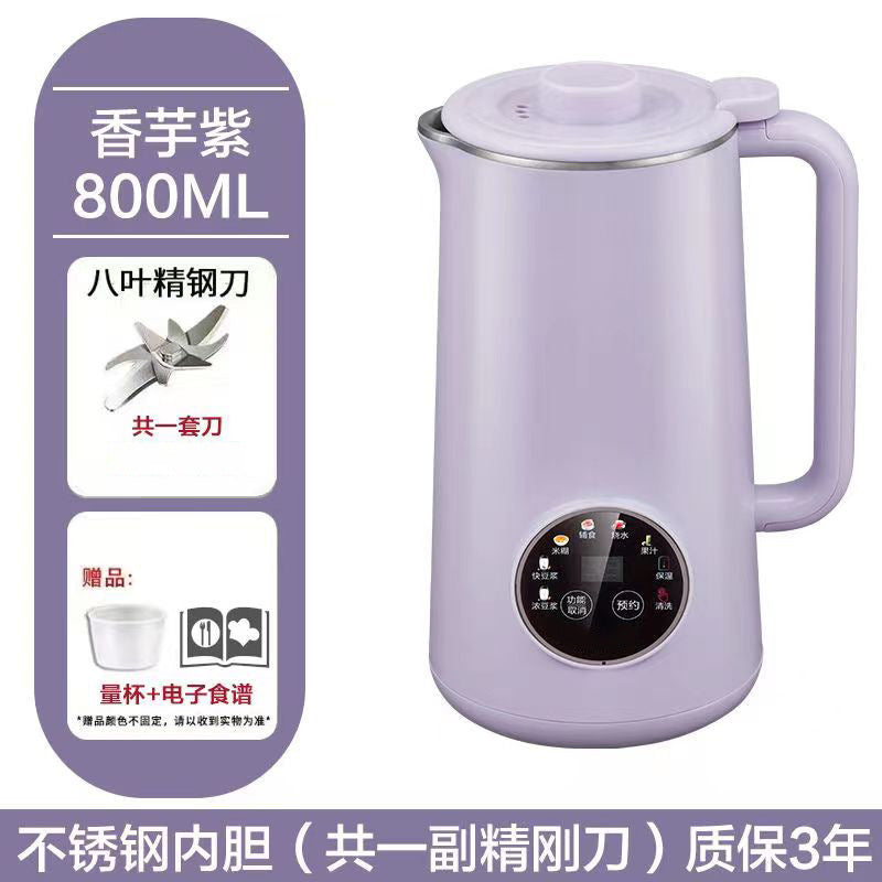 Blender for homesmall mini multifunctional fully automatic juicing filter-free soy milk machine 1l food supplement cooking machine wholesale
