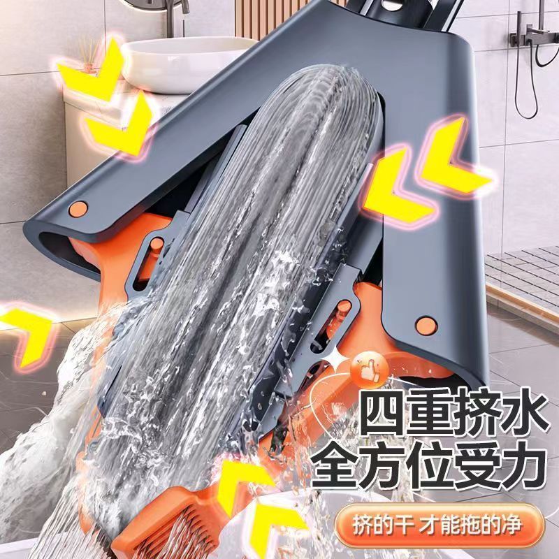 Sponge mop - hands-free, absorbent, dual-purpose folding mop with extendable stainless steel handle and squeeze-action sponge head