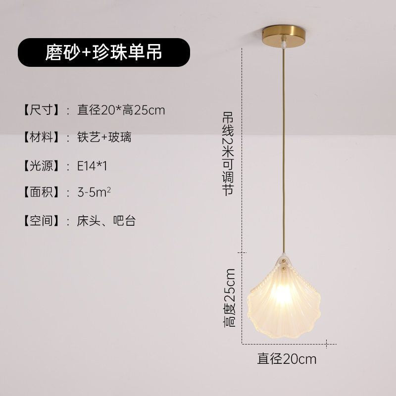 Scandinavianpopular copper-plated accessible luxury crystal wall lamp modern casual bedroom bedside shell lamp living room background wall lamp