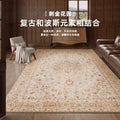 Carpet living room bedroom new arrival bedside no maintenance no washable frenchretro room accessible luxuryclassy floor mat