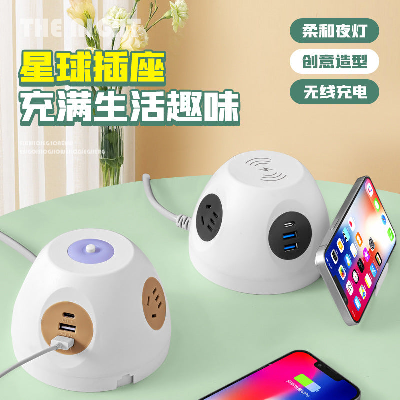 Smart wireless charging socket - dorm, office, and home use - multi-function usb power strip with night light