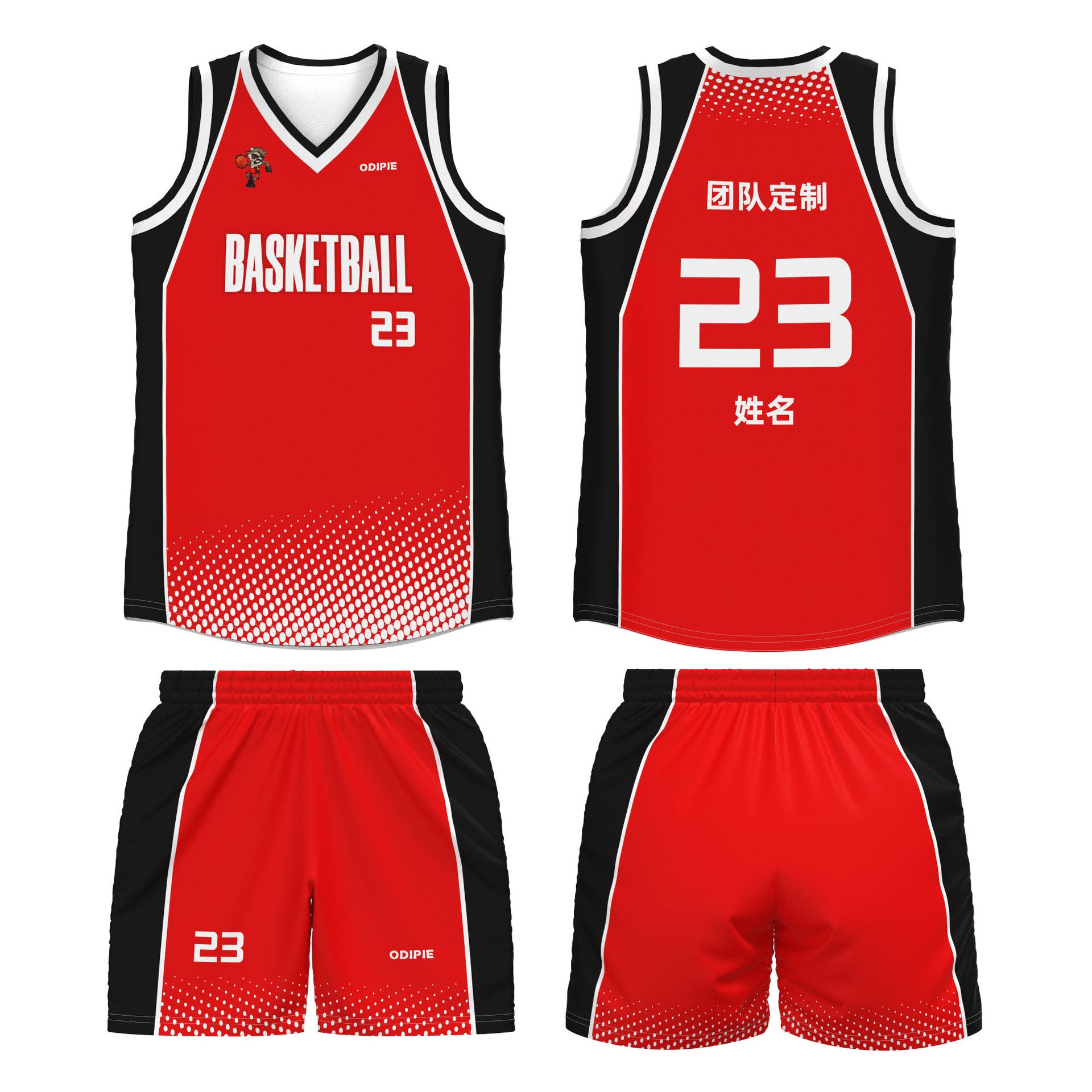 Adult game training jersey sports basketball jersey heat transfer quick drying jersey basketball jersey set custom printing