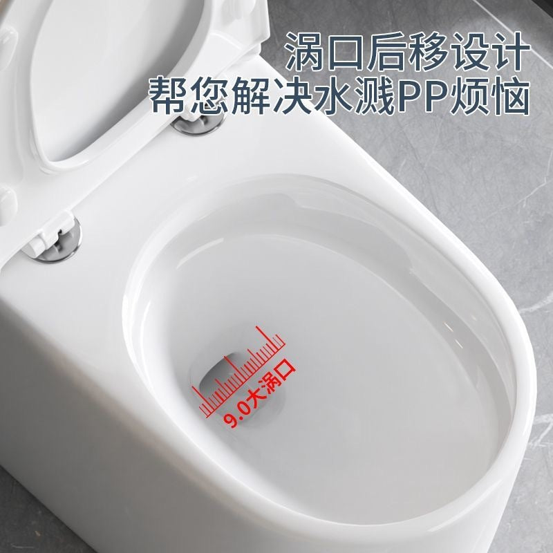 Hotel-style new arrival ceramic toilet pump toilet water-saving silent deodorizing filter anti-splash large diameter toilet