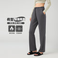 Fall and wintercasualstraight-leg pants air layer running sports yoga pants women's looseslimming lookloose pants daw167