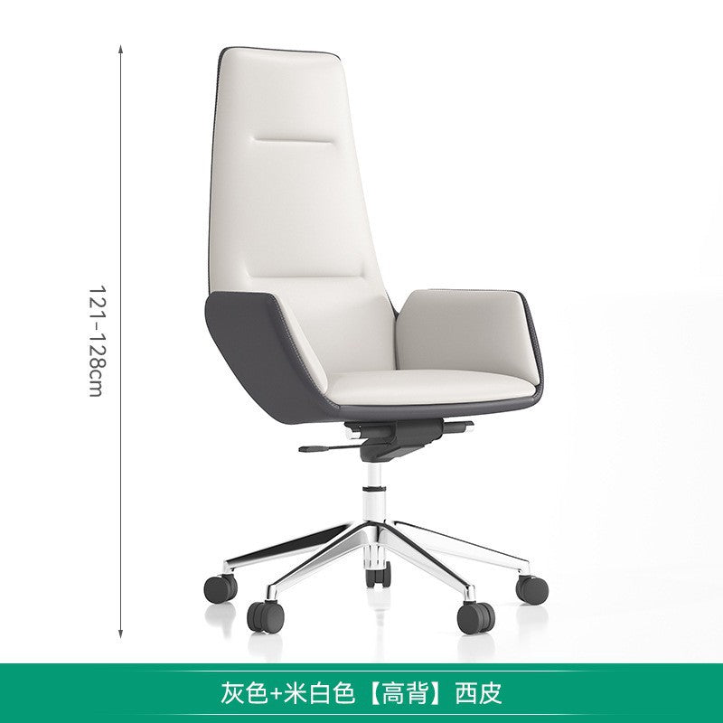 Boss chair office leather chair back chair executive chair casual president modern office chair accessible luxury style