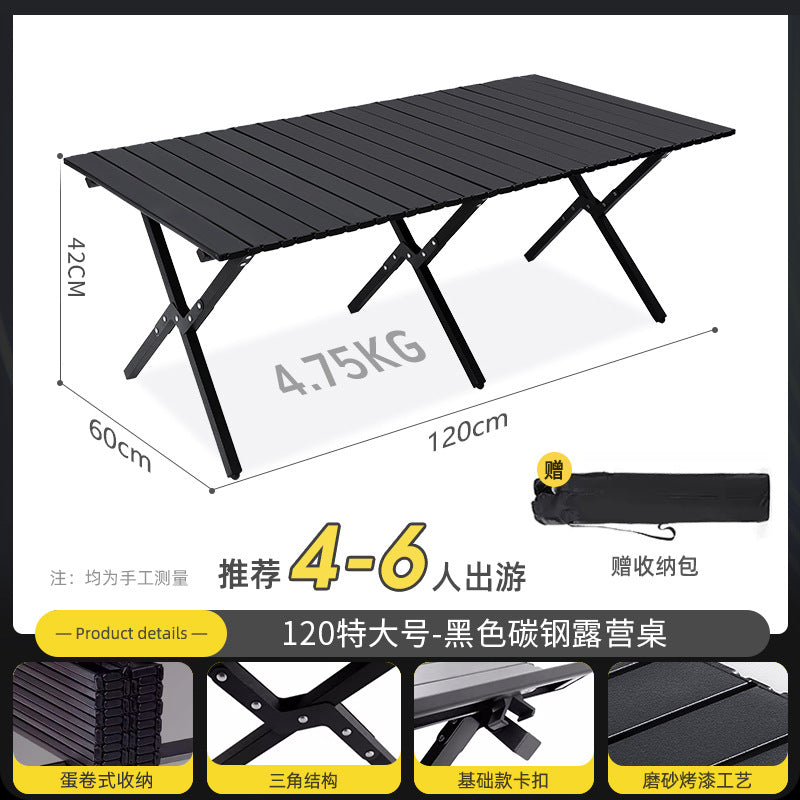 Outdoor foldable special egg roll table stalls portable picnic bbq camping thickened table and chairs complete set of equipment supplies
