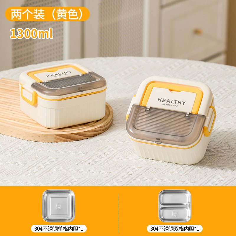 304 liner thermal insulation lunch box can be heated in microwave oven, office workers bring rice grid lunch box picnic portable and portable box
